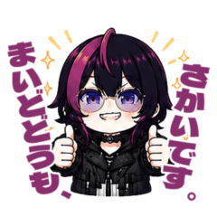 まいどどうも、Ski.です。