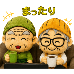 [りきさん]を作った伝説のコンビ！