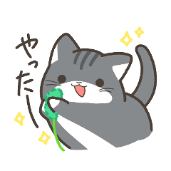 ねこのマンチカンくん vol.2