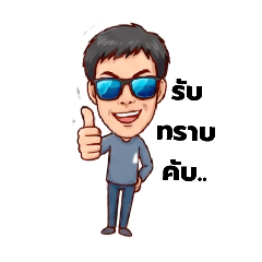 Mas_20260802131201