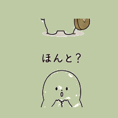 Nubochan