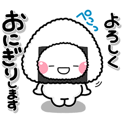 しろまる♡食べ物ダジャレ2