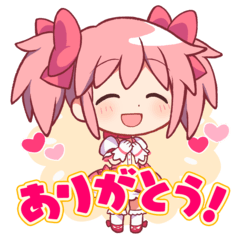 魔法少女まどか☆マギカ Magia Exedra