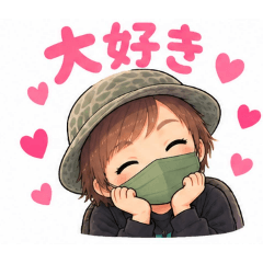 日常で使える可愛いスタンプ　女の子 No.1