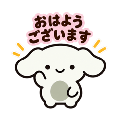 ぽてりぬのやさしい敬語