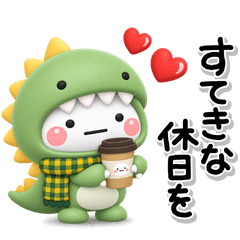 毎年使える♡恐竜の冬の気遣いスタンプ