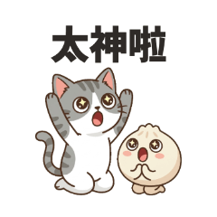 ぐうたら日常