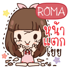 ROMA Molly, Crying Girl e