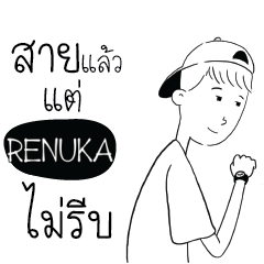 RENUKA slow life e