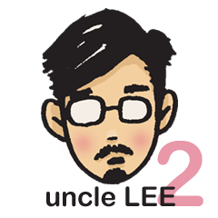 my uncle lee2