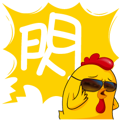 hot temper chick big-character Poster-1