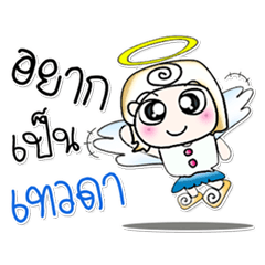 >> My name is Miki..^__^!!!