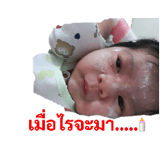 bible_20220130013851