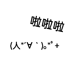 super stickman_20230426214634