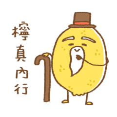 Stone10_20240210142207