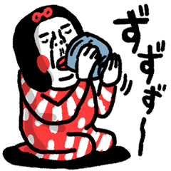 笑うよね！センチメンタルガール