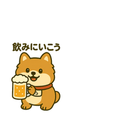 山口たぬきちちゃん3