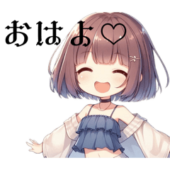 ちびっこちゃん♡