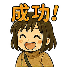 Alya Daily Stickers 2