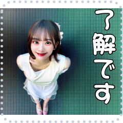 女の子 メッセージ スタンプ 44