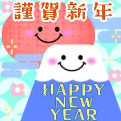 かわいい毎年使える♡お正月&年末年始13