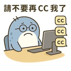 Sharky's Office Life