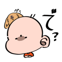 不機嫌次女の日常