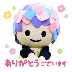 あじさいちゃん（実写版）