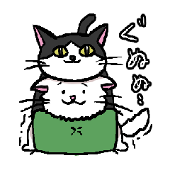 座布団を背中に担いだねこスタンプ♪