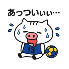 ハンドボール部ねこぶぅ【夏バテ注意報編】