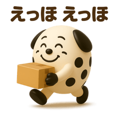 がんばるダルたま