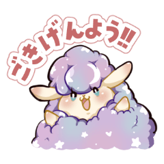 たまむたのLINEスタンプ