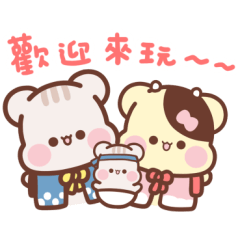 Sweet House - Summer Festival