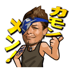イースパーダLINEスタンプ 第1弾