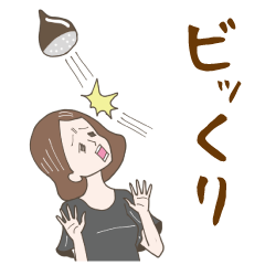 淡いレトロ女子ぃず4【ダジャレ】