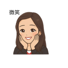 CIOU,SIN-PEI-SIN-PEI-2