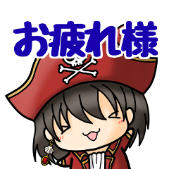 毎日使える！ちびキャラ＆文字スタンプ