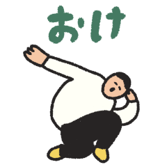 manpuku商店のポージングスタンプ