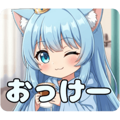 終わらないアリサスタンプ