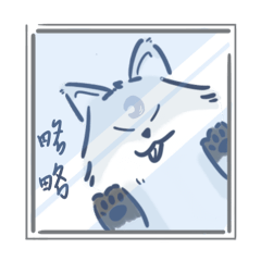 Sabrina_20250919221752