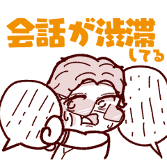 ひ・Ｄ・き の日常