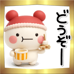 毎年使える♡素敵な大人のための冬スタンプ