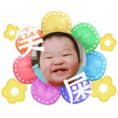 yiyun_20251108113847