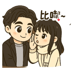 Cute warm daily life of Fengpa Fengm+