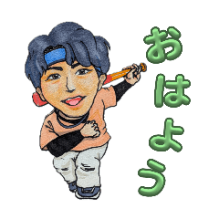 サポ魂スタンプ