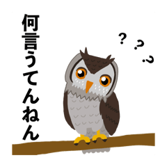 ゆるイラストの動物関西弁スタンプ