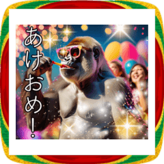 グラサンゴリラの年賀スタンプ2026