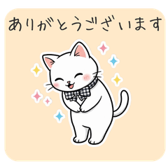 むっちりももら♡やさしい敬語