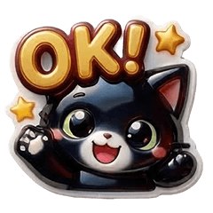 ボンボン黒猫スタンプ