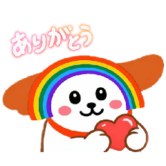 ぴぽい君スタンプver.2